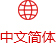 Tianjin Norland Biotech Co., Ltd. Tianjin Norland Biotech Co., Ltd.